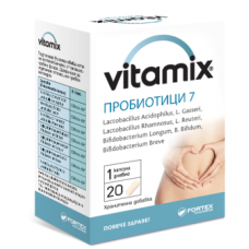 ВИТАМИКС ПРОБИОТИЦИ 7 20 капсули, VITAMIX PROBIOTICS 7 ВИТАМИКС ПРОБИОТИЦИ 7 20 капсули, VITAMIX PROBIOTICS 7