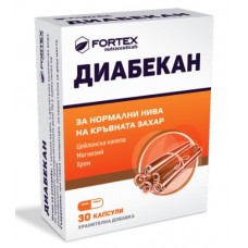 ДИАБЕКАН с хром и магнезий 30 капсули, DIABEKAN ДИАБЕКАН с хром и магнезий 30 капсули, DIABEKAN