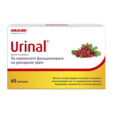 УРИНАЛ при възпаления на пикочните пътища и бъбреците 60 капсули, URINAL