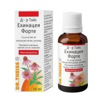 ЕХИНАЦЕЯ ФОРТЕ на Д-р Тайс 50мл., Dr. Theiss Echinacea Forte ЕХИНАЦЕЯ ФОРТЕ на Д-р Тайс 50мл., Dr. Theiss Echinacea Forte