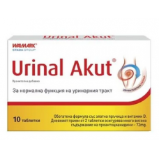 УРИНАЛ АКУТ при остри цистити и уретрити 10 таблетки, URINAL AKUT