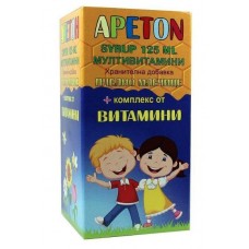 АПЕТОН сироп с витамини и пчелно млечице 125мл., APETON АПЕТОН сироп с витамини и пчелно млечице 125мл., APETON