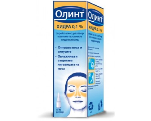 ОЛИНТ HA 0.1 спрей за нос 10мл., OLYNTH HA