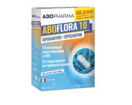 ФЛОРА 10 за поддържане на чревния баланс 15 капсули, FLORA 10 ABO Pharma