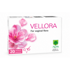 ВЕЛОРА КАПСУЛИ 20 / VELORA CAPSULES 20 ВЕЛОРА КАПСУЛИ 20 / VELORA CAPSULES 20
