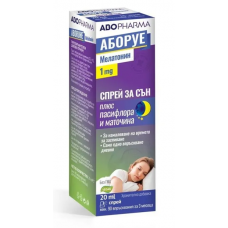 АБО РУЕ МЕЛАТОНИН СПРЕЙ ЗА СЪН 90 ДОЗИ / ABO RUE MELATONIN SLEEP SPRAY 90 DOSES АБО РУЕ МЕЛАТОНИН СПРЕЙ ЗА СЪН 90 ДОЗИ / ABO RUE MELATONIN SLEEP SPRAY 90 DOSES