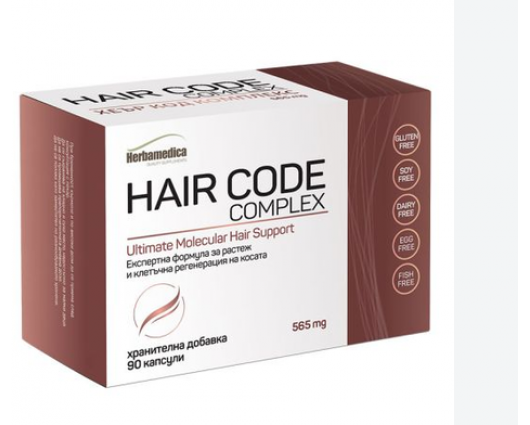 ХЕЪР КОД КОМПЛЕКС КАПСУЛИ 90 / HAIR CODE COMPLEX CAPSULES 90