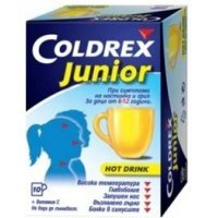 КОЛДРЕКС ДЖУНИЪР 10 сашета / COLDREX JUNIOR