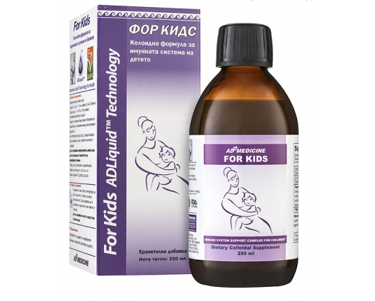 ЕДЛикуид Фор Кидс за детската имунна система 237мл., ADLiquid For Kids