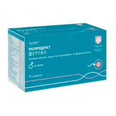 MAGNALABS РЕПРОДУКТ ФЕРТИЛ ЗА МЪЖЕ 30 САШЕТА / REPRODUCT FERTIL MAGNALABS РЕПРОДУКТ ФЕРТИЛ ЗА МЪЖЕ 30 САШЕТА / REPRODUCT FERTIL