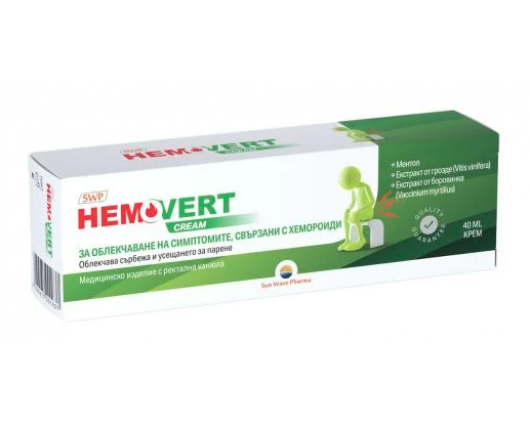 ХЕМОВЕРТ КРЕМ 40МЛ / HEMOVERT