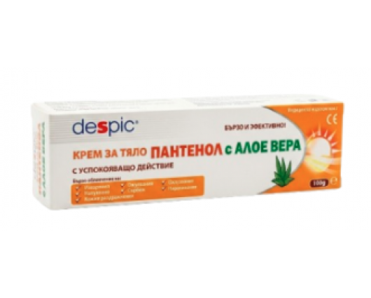 ДЕСПИК ПАНТЕНОЛ С АЛОЕ ВЕРА 100Г / DESPIC