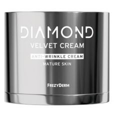 ФРЕЗИДЕРМ ДАЙМЪНД КРЕМ ЕПИГЕНЕТИЧНО ПОДМЛАДЯВАНЕ 50МЛ / FREZYDERM DIAMOND ФРЕЗИДЕРМ ДАЙМЪНД КРЕМ ЕПИГЕНЕТИЧНО ПОДМЛАДЯВАНЕ 50МЛ / FREZYDERM DIAMOND
