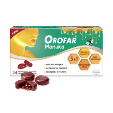 ОРОФАР МАНУКА 24 ТАБЛЕТКИ / OROFAR MANUKA