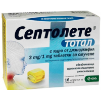 СЕПТОЛЕТЕ ТОТАЛ С ДЖИНДЖИФИЛ 3МГ/1МГ ТАБЛЕТКИ 16 / SEPTOLETE TOTAL