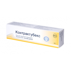 КОНТРАКТУБЕКС ГЕЛ 50г / CONTRACTUBEX
