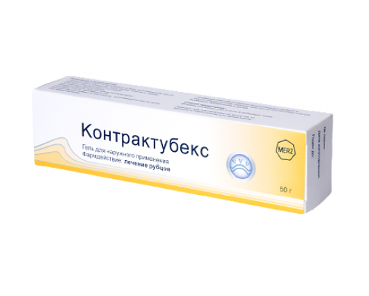 КОНТРАКТУБЕКС ГЕЛ 50г / CONTRACTUBEX