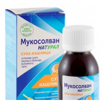 МУКОСОЛВАН НАТУРАЛ СУХА КАШЛИЦА 100МЛ / MUCOSOLVAN NATURAL МУКОСОЛВАН НАТУРАЛ СУХА КАШЛИЦА 100МЛ / MUCOSOLVAN NATURAL