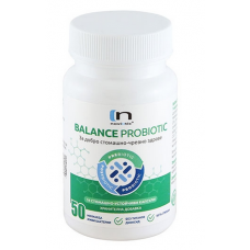 БАЛАНС ПРОБИОТИК 50 billion CFU 14 капсули НОВИОТИК / NOVIOTIC BALANCE PROBIOTIC БАЛАНС ПРОБИОТИК 50 billion CFU 14 капсули НОВИОТИК / NOVIOTIC BALANCE PROBIOTIC