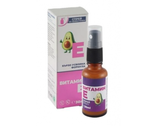 ВИТАМИН E спрей 30мл. ОМЕГА ВИТА / VITAMIN E