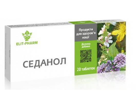 Седанол, При безсъние и тревожност 20 таблетки / Sedanol 