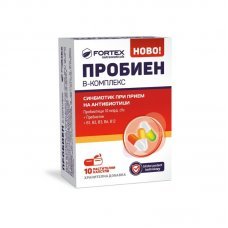 ПРОБИЕН В-КОМПЛЕКС 10 капсули, PROBIEN B-COMPLEX ПРОБИЕН В-КОМПЛЕКС 10 капсули, PROBIEN B-COMPLEX
