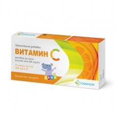 ВИТАМИН С ампули за пиене 100 мг 2 мл 10 / VITAMIN C 