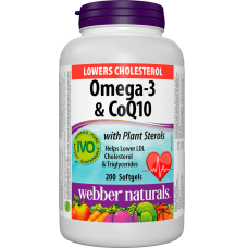 ОМЕГА-3 С ФИТОСТЕРОЛИН + КОЕНЗИМ Q10 200 софтгел капсули / OMEGA-3 AND COQ10