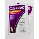 ФЕРВЕКС ЗА ВЪЗРАСТНИ МАЛИНА 8 сашета/ FERVEX