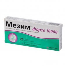 МЕЗИМ ФОРТЕ 10000 50 таблетки / MEZYM FORTE МЕЗИМ ФОРТЕ 10000 50 таблетки / MEZYM FORTE