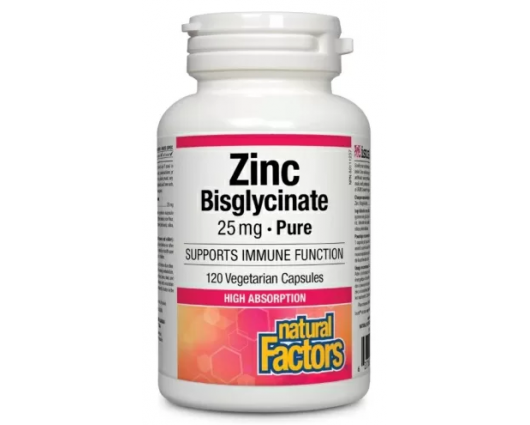 ЦИНК БИСГЛИЦИНАТ 120 V капсули / ZINK BISGLYCINATE