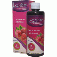 Л-КАРНИТИН 1000мг + МАЛИНОВИ КЕТОНИ течен сироп 400мл. Панацея, L- Carnitine