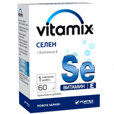 ВИТАМИКС СЕЛЕН + ВИТАМИН Е 60 таблетки, VITAMIX SELEN + Vitamin E ВИТАМИКС СЕЛЕН + ВИТАМИН Е 60 таблетки, VITAMIX SELEN + Vitamin E