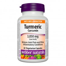 КУРКУМА ТУРМЕРИК 600 mg 60 V капсули / TURMERIC
