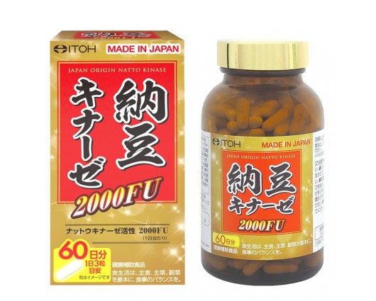 Наттокиназа – нормално кръвообращение и съдова функция, 100 mg / 2000 FU, 180 капсули