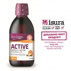 Sea licious Active ОМЕГА 3, 2500мг + MCT мастни киселини и витамин D3 400 IU 250мл. Sea licious Active ОМЕГА 3, 2500мг + MCT мастни киселини и витамин D3 400 IU 250мл.