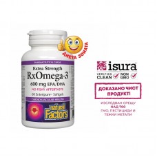ОМЕГА 3 супер концентрат 60 капсули / RX Omega-3 Extra Stength ОМЕГА 3 супер концентрат 60 капсули / RX Omega-3 Extra Stength