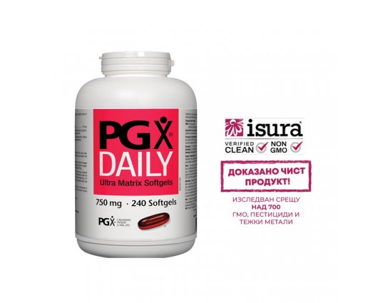 ДЕЙЛИ УЛТРА МАТРИКС 750 мг  240 софтгел капсули / PGX DAILY ULTRA MATRIX