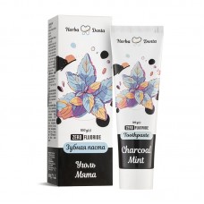Паста за зъби, С активен въглен, мента и пребиотик 100 g / Toothpaste Charcoal mint Паста за зъби, С активен въглен, мента и пребиотик 100 g / Toothpaste Charcoal mint