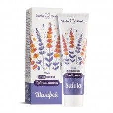 Паста за зъби, С масло от градински чай (салвия) и пребиотик 100 g / Toothpaste salvia Паста за зъби, С масло от градински чай (салвия) и пребиотик 100 g / Toothpaste salvia