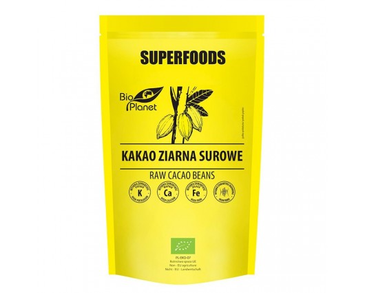 Какаови зърна (сурови) БИО 200 g / BIO PLANET RAW CACAO BEANS