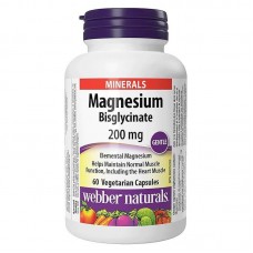 МАГНЕЗИЙ  бисглицинат 200 mg 60 V капсули / MAGNESIUM BISGLYCINATE