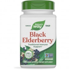 ЧЕРЕН БЪЗ ПЛОД И ЦВЯТ 575 мг. 100 капсули, ELDERBERRY BERRIES & FLOWERS ЧЕРЕН БЪЗ ПЛОД И ЦВЯТ 575 мг. 100 капсули, ELDERBERRY BERRIES & FLOWERS