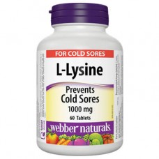 Л-ЛИЗИН 1000 mg 60 таблетки / L-LYSINE