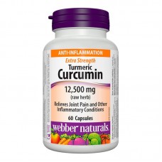 КУРКУМИН ТУРМЕРИК Супер Концентрат 500 mg 60 капсули / CURCUMIN TURMERIC