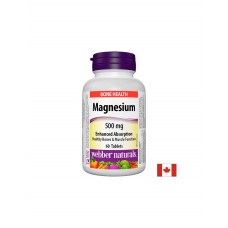 МАГНЕЗИЙ 500 mg с оптимална абсорбция 60 таблетки / MAGNESIUM
