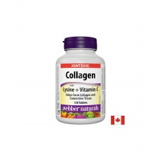 КОЛАГЕН 500 mg с Л-Лизин + Витамин С 120 таблетки / COLLAGEN КОЛАГЕН 500 mg с Л-Лизин + Витамин С 120 таблетки / COLLAGEN