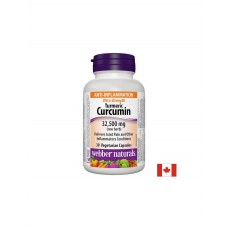 КУРКУМА ТУРМЕРИК Ultra Strength 32500 mg + Черен пипер 30 V капсули / CURCUMIN TURMERIC