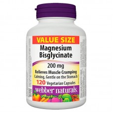 МАГНЕЗИЙ  бисглицинат 200 mg 120 V капсули / MAGNESIUM BISGLYCINATE