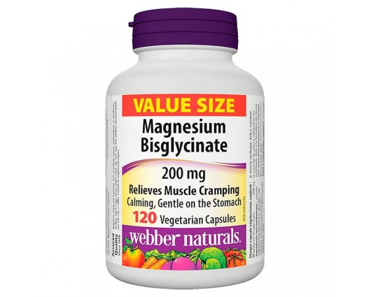 МАГНЕЗИЙ  бисглицинат 200 mg 120 V капсули / MAGNESIUM BISGLYCINATE